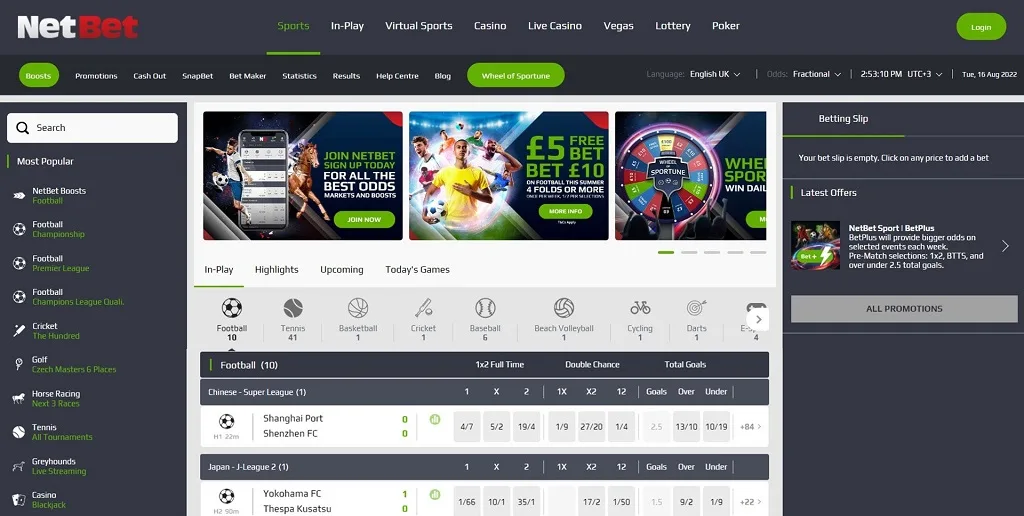 netbet online betting